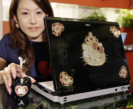 hello-kitty-notebook.jpg